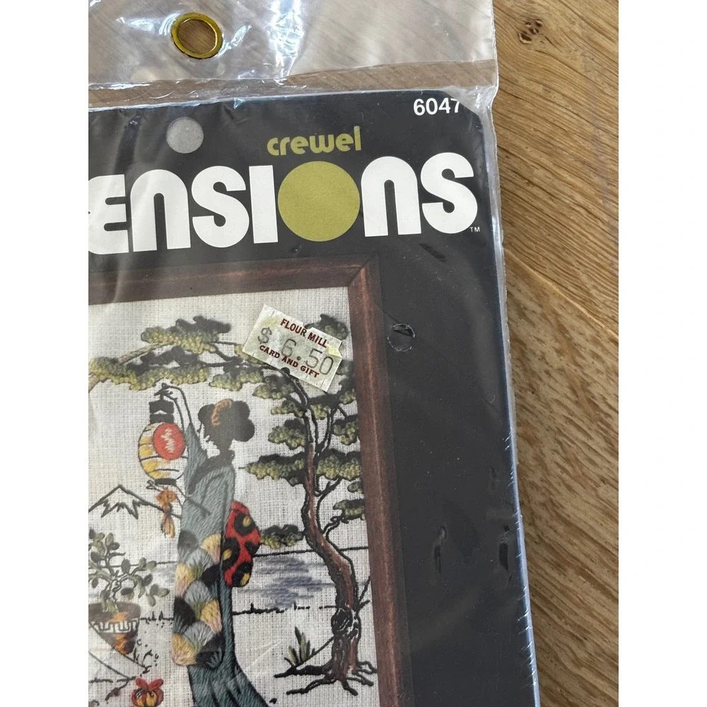 Vintage‎ 1980 Dimensions Crewel embroidery Kit Oriental Lantern Pat Zitomer 6047